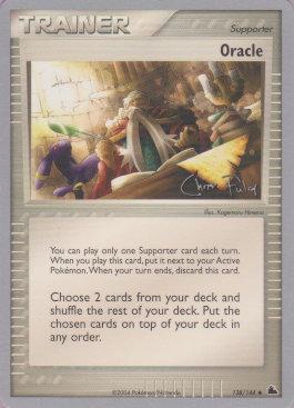 Oracle (15/25)