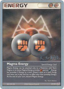 Magma Energy (18/22)