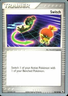 Switch (16/22)