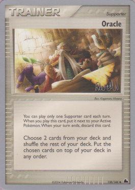 Oracle (14/25)