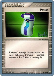 Potion (16/25)