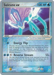 Suicune ex (05/25)
