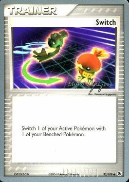 Switch (15/24)