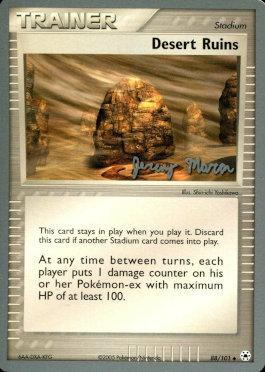 Desert Ruins (11/20)