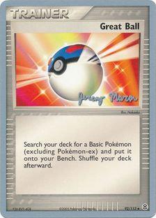 Great Ball (12/20)