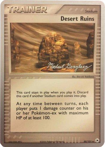 Desert Ruins