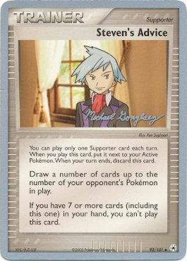 Steven's Advice