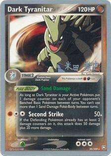 Dark Tyranitar (FD) (04/26)