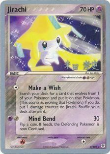 Jirachi (09/26)