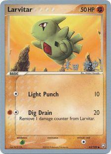 Larvitar (01/26)