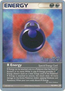 R Energy (24/26)
