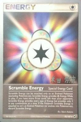 Scramble Energy (25/26)