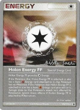 Holon Energy FF (22/25)