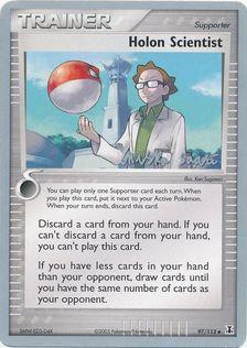 Holon Scientist (14/25)