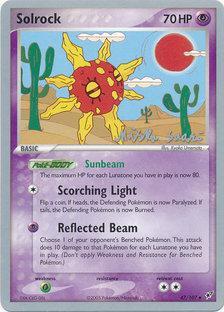 Solrock [P] (03/25)