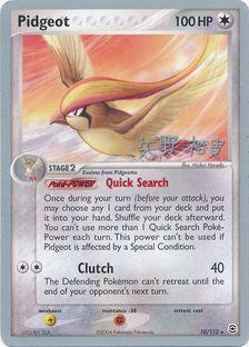 Pidgeot (08/23)