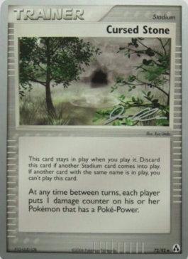 Cursed Stone (16/20)