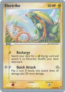 Electrike (02/20)