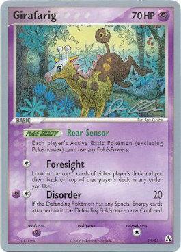 Girafarig (07/20)