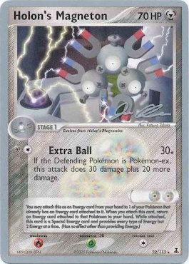 Holon's Magneton (08/20)