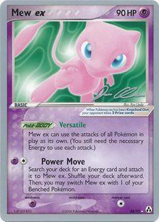 Mew ex (01/20)