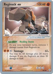 Regirock ex (05/20)