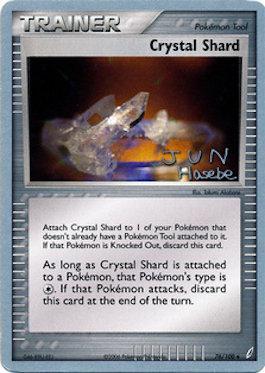 Crystal Shard (26/28)