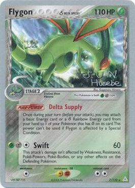 Flygon (02/28)
