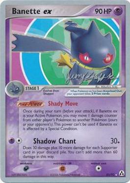 Banette ex (02/27)