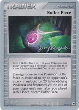Buffer Piece (08/27)