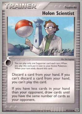 Holon Scientist (15/27)