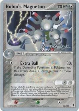Holon's Magneton (07/27)