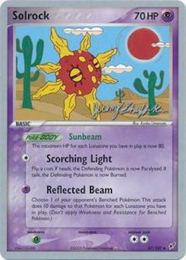 Solrock [P] (06/27)