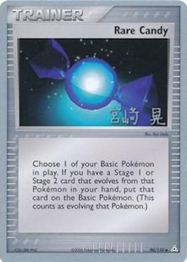 Rare Candy (17/20)