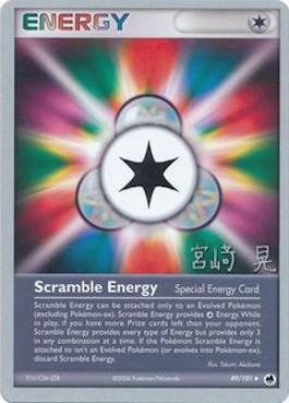 Scramble Energy (18/20)