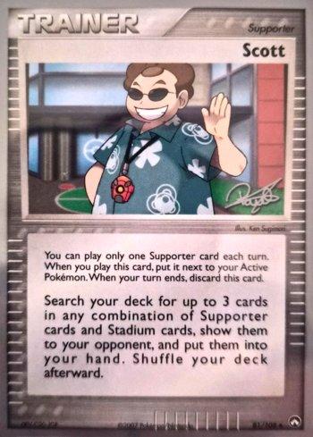 Team Galactic's Wager (12/19)