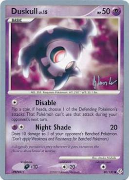 Duskull (08/29)