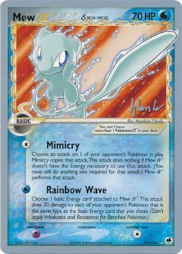 Carta Pokémon TCG Mew Star - Holo