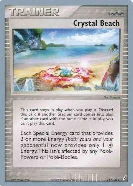 Crystal Beach (14/20)