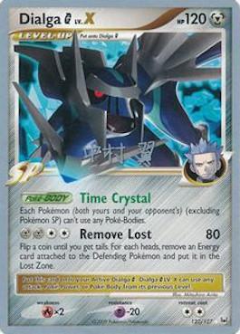 Dialga&nbsp;G&nbsp;LV.X (15/32)