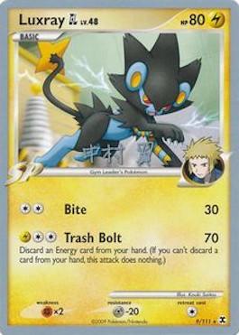 Luxray&nbsp;GL (02/32)