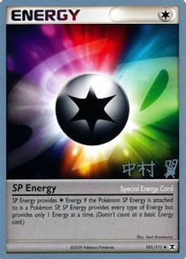 SP Energy (29/32)