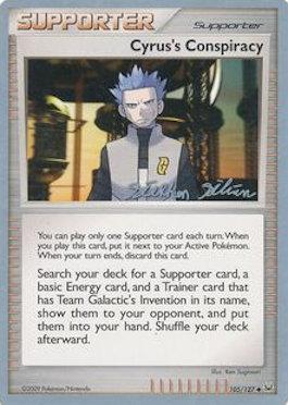 Cyrus's Conspiracy (15/27)