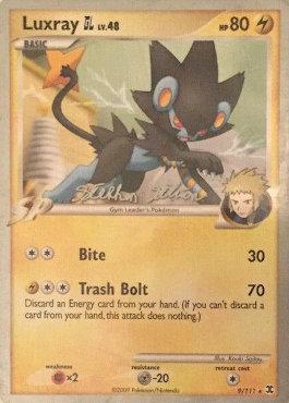 Luxray&nbsp;GL (05/27)