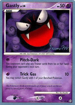Gastly (10/24)