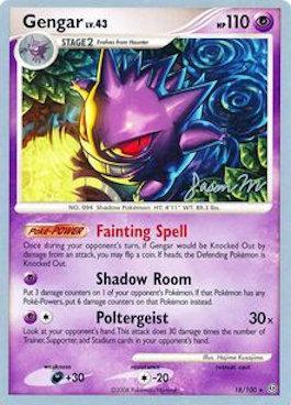 Gengar (12/24)