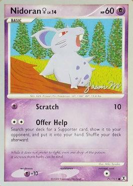 Nidoran Female (07/24)