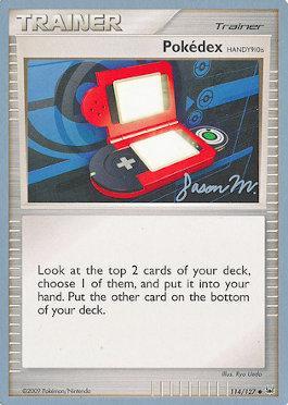 Pokédex HANDY910is (18/24)