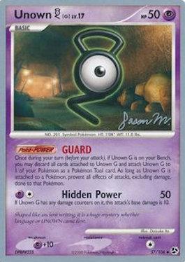 Unown G (02/24)