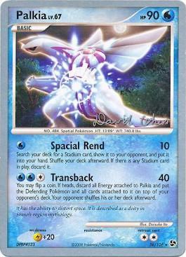 Palkia (14/28)